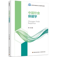 �Ї�(gu��)�ʳ�����W(xu��)���ߵ��I(y��)�������ˇ�c�I(y��ng)�B(y��ng)���I(y��)�̲ģ�