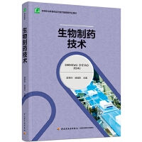 ������ˎ���g(sh��)���ߵ��I(y��)����ˎƷ�c�t(y��)����е��I(y��)�̲ģ�