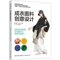 �������τ�(chu��ng)���OӋ���ߵ�ԺУˇ�g�OӋ���I(y��)��Ʒϵ�н̲����ߵ�ԺУ�n��˼���̲ģ�