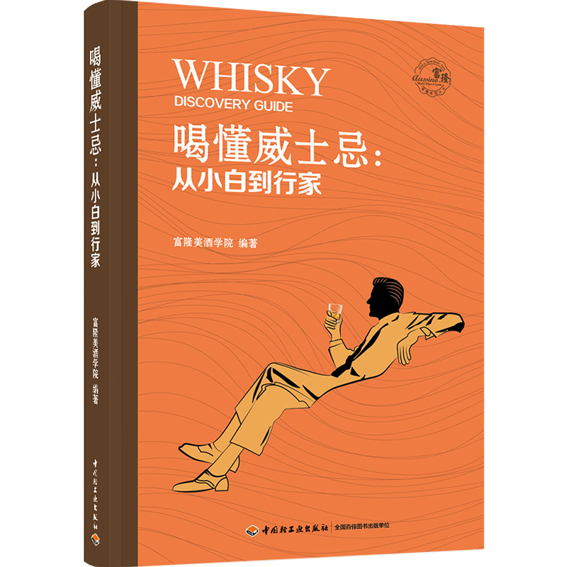 �ȶ���ʿ�ɣ���С�׵��м�[���b]