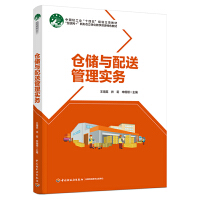 �}(c��ng)��(ch��)�c���͹��팍(sh��)��(w��)���ߵ��I(y��)�����F(xi��n)���������팣�I(y��)��Ʒϵ�н̲� ����(li��n)�W(w��ng)+�����ΑB(t��i)�̲ģ�