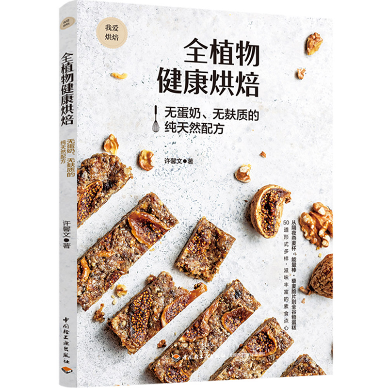 ȫֲ�｡���決���o�������o���|(zh��)�ļ���Ȼ�䷽���Ґۺ決��