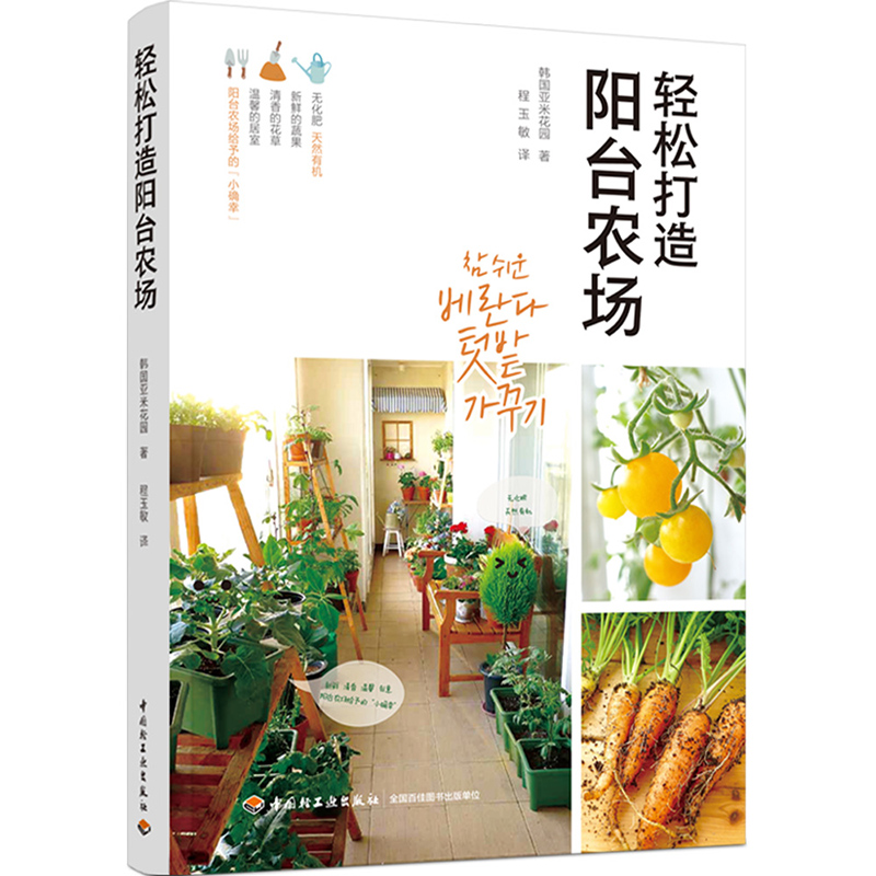 �p�ɴ�����_�r(n��ng)��