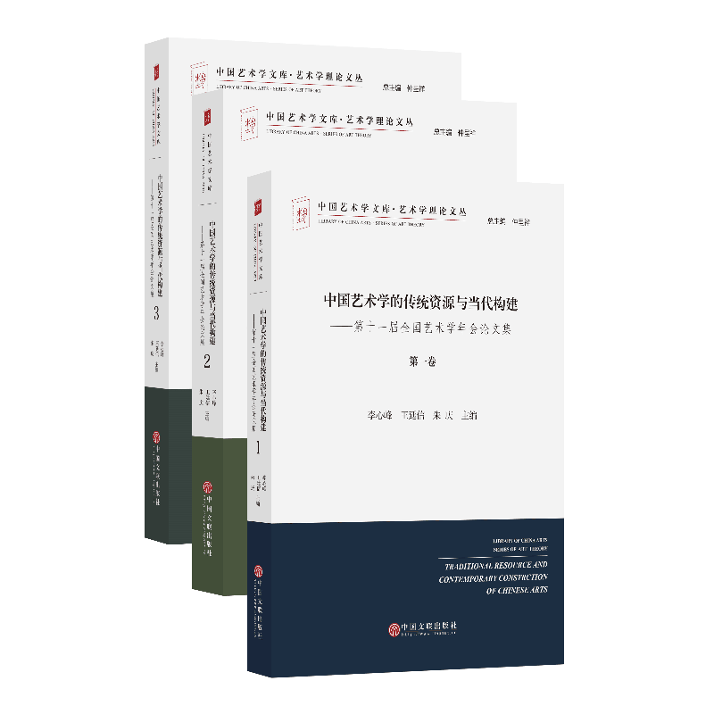 �Ї�ˇ�g(sh��)�W(xu��)�Ă��y(t��ng)�YԴ�c��(d��ng)����(g��u)��������ʮһ��ȫ��ˇ�g(sh��)�W(xu��)���(hu��)�ļ� ������