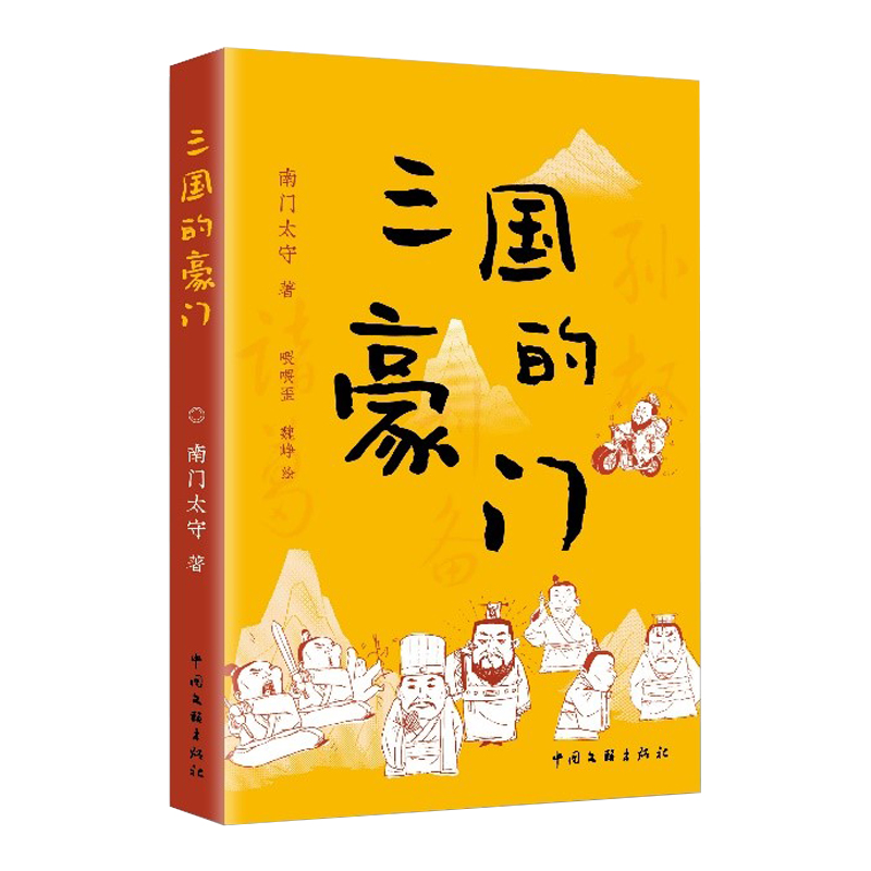 �����ĺ��T