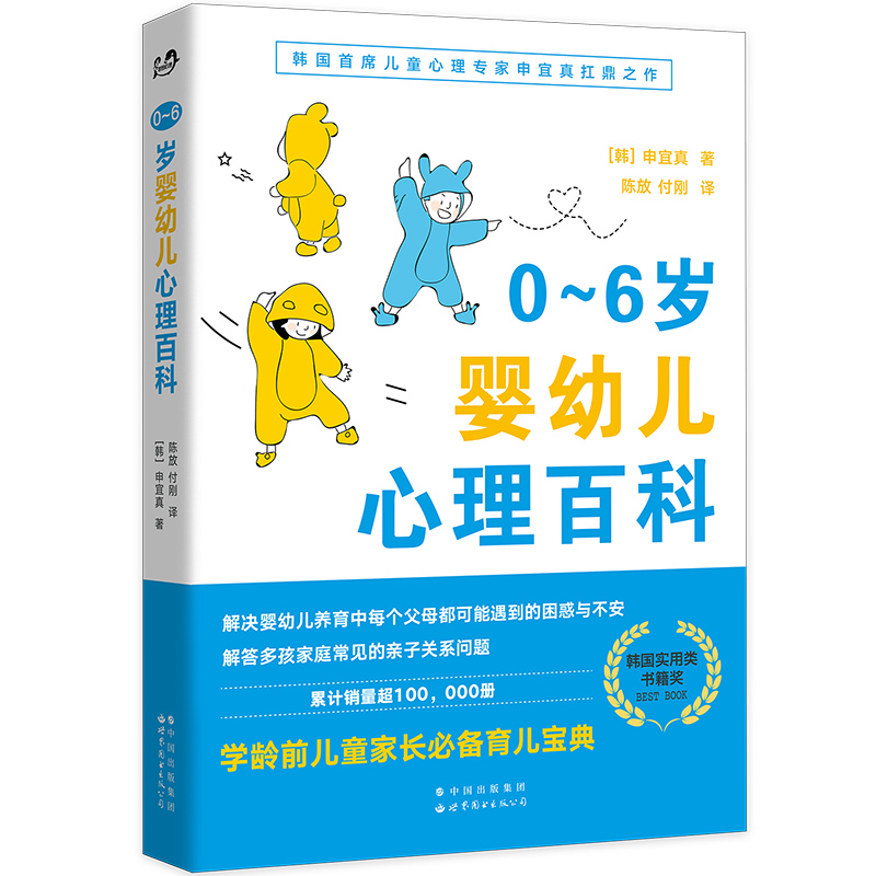 0��6�q���׃������ٿ�