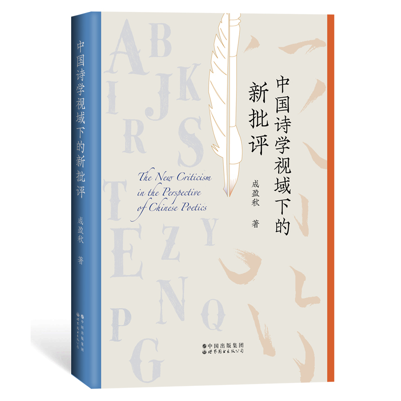 �Ї�Ԋ�W(xu��)ҕ���µ������u