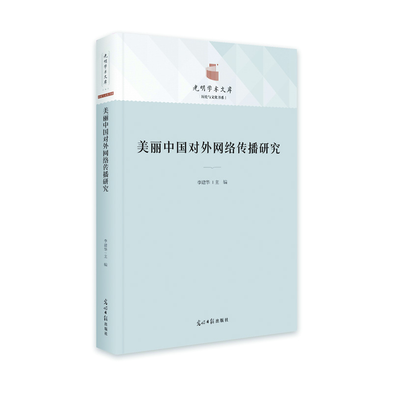 �����Ї�����W(w��ng)�j(lu��)�����о�