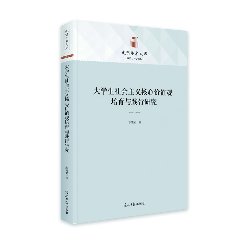 ��W(xu��)��������x���ărֵ�^�����c�`���о�