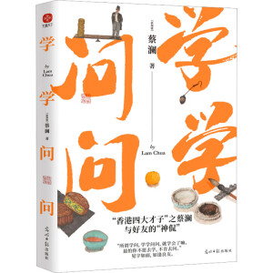 �W�W������������Ĵ���ӡ�֮�̞��c���ѵġ���٩�����W�W������Մ�Լ���Մ������Մ�ώ��c�������؄e���΢������؏͡�����ַ�