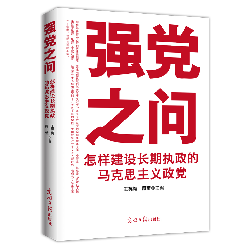 ��(qi��ng)�h֮�������ӽ��O(sh��)�L�ڈ�(zh��)�����R��˼���x���h