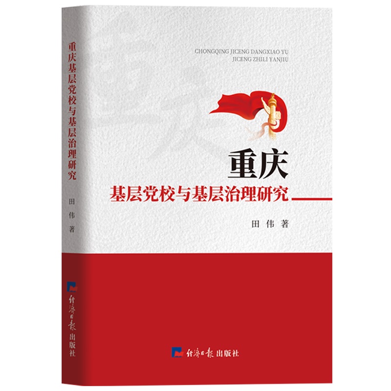 �ؑc�����hУ�c���������о�