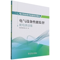 ������I(y��)���g(sh��)�O(ji��n)����Ӗ(x��n)�̲�  늚��O(sh��)�����ܱO(ji��n)�� �����O(sh��)��