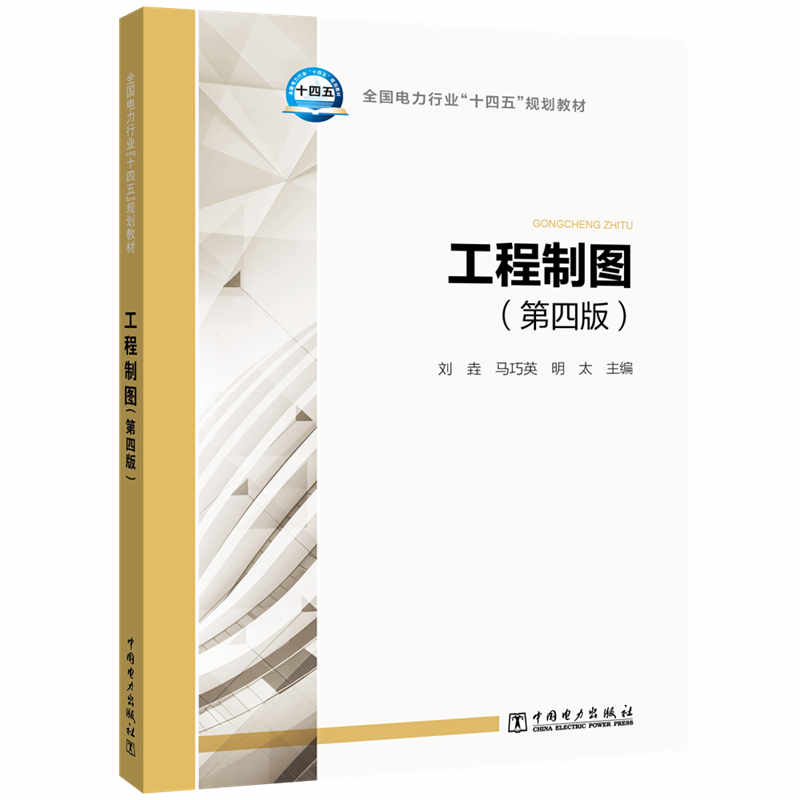 �����ƈD�����İ棩