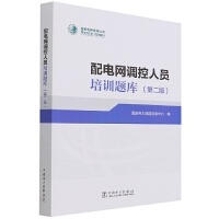 ��늾W(w��ng)�{(di��o)���ˆT��Ӗ�}�죨�ڶ��棩