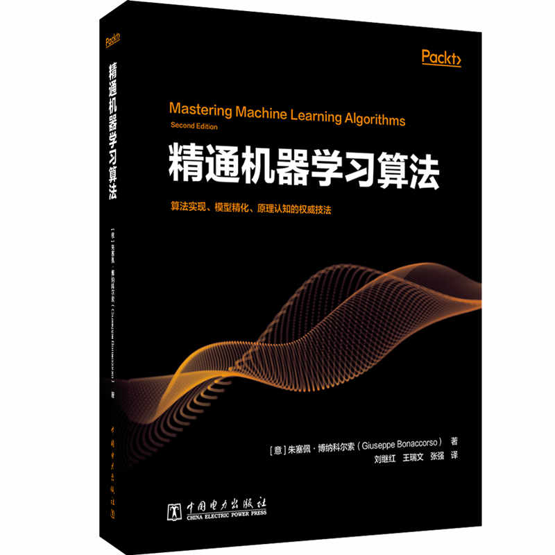 ��ͨ�C���W���㷨