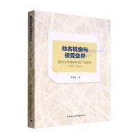 �����R���c����׃��