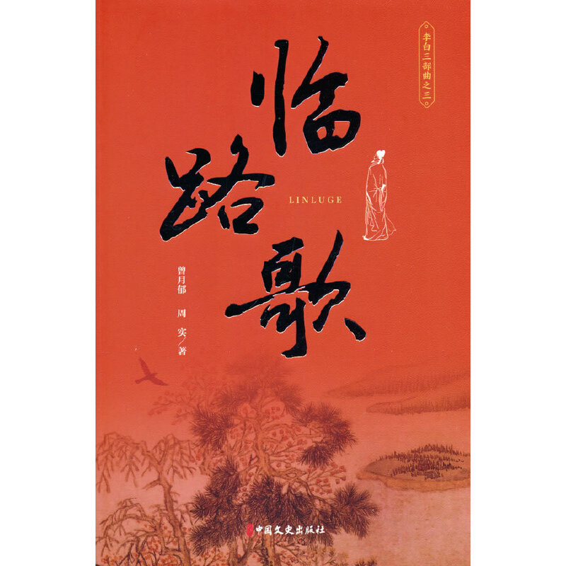 �R·�裨��������� ����