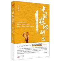 �Ї��r(n��ng)���ƶ�