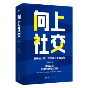 �����罻�������Ї�����������罻���䣩