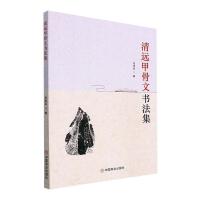 ���h(yu��n)�׹��ĕ�(sh��)����