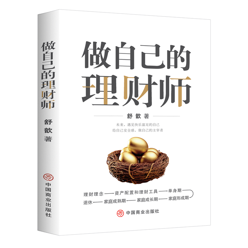 ���Լ�����ؔ(c��i)��