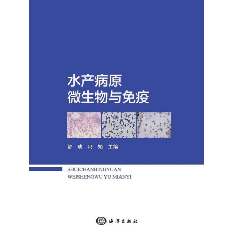 ˮ�a(ch��n)��ԭ΢�����c����