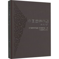 �Ї�(gu��)�،W(xu��)���b