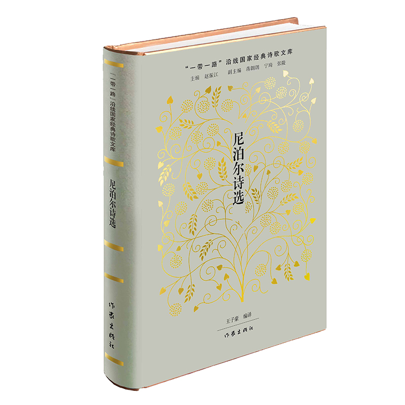 �Ჴ��Ԋ�x����һ��һ·���ؾ����ҽ���Ԋ���Ď죺�ײ��g���Ჴ���F(xi��n)��Ԋ����x������