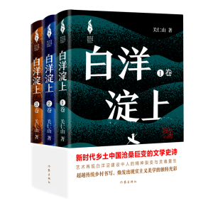 ������ϣ��P(gu��n)��ɽ�����r�����۰����O(sh��)���l(xi��ng)�����d��ɽ�l(xi��ng)��׃�LƪС�f��