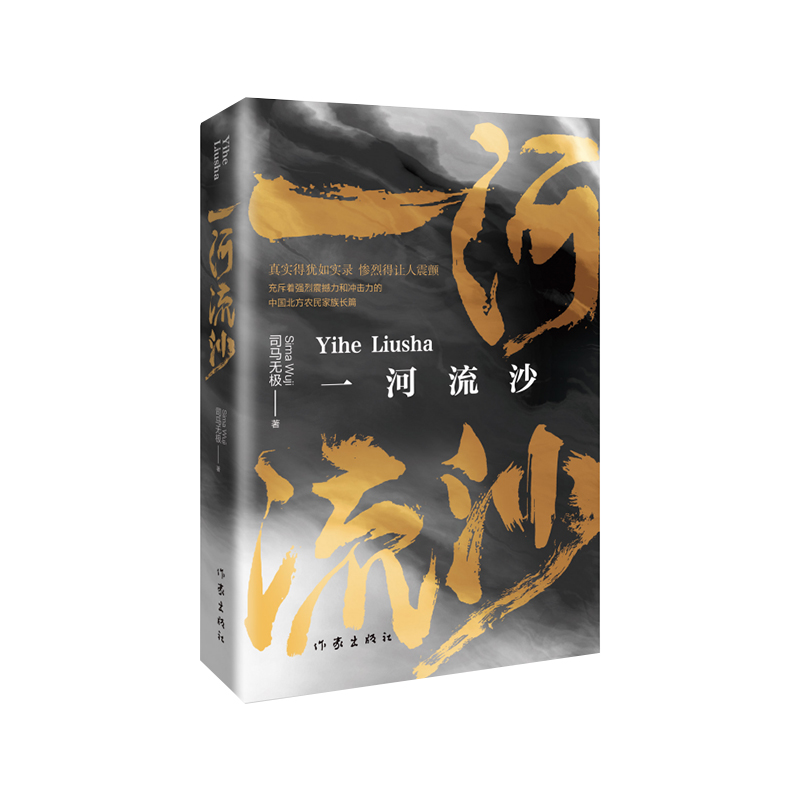 һ����ɳ����⏊(qi��ng)�������͛_�������Ї�(gu��)�����r(n��ng)������L(zh��ng)ƪ��