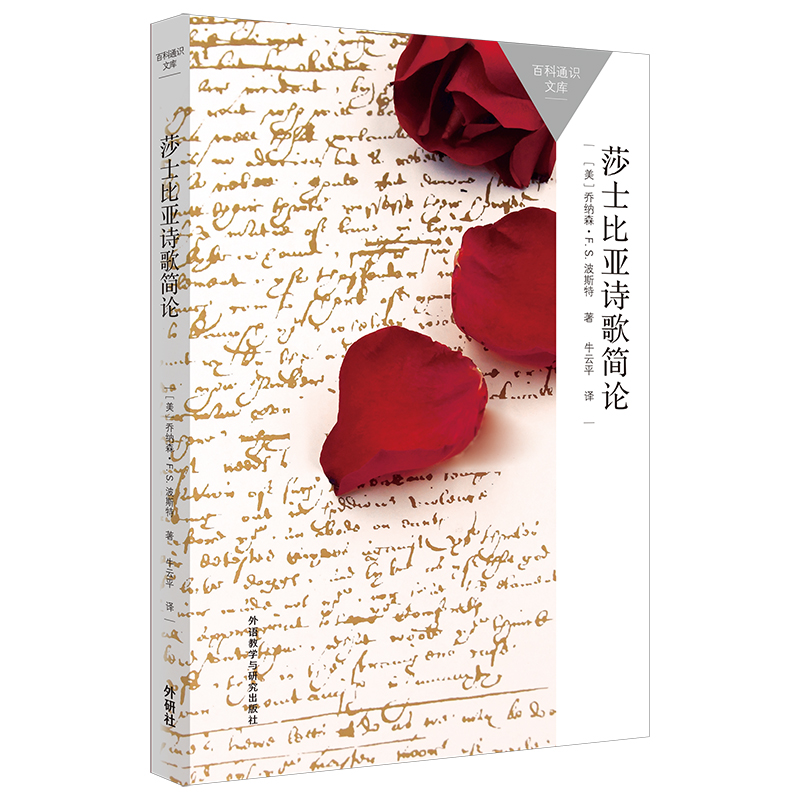 ɯʿ�ȁ�Ԋ�躆Փ(�ٿ�ͨ�R�Ď�)