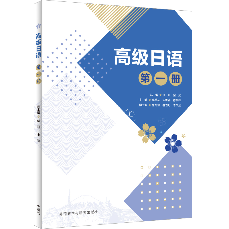 �߼����Z(��һ��)