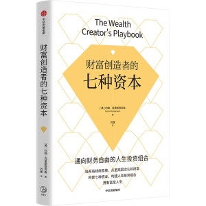 ؔ(c��i)����(chu��ng)���ߵ��߷N�Y�������B(y��ng)���X��˼�S���e���߷N�Y������(g��u)������Ͷ�Y�M�ϣ����и�������