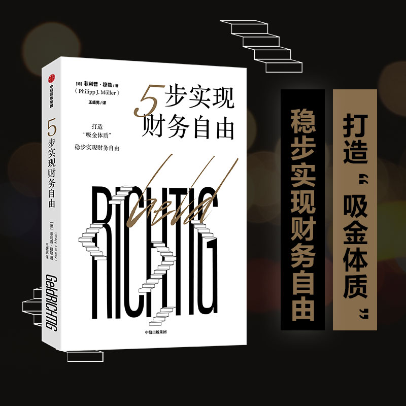 5�����F(xi��n)ؔ��(w��)���ɣ����조�����w�|(zh��)������(w��n)�����F(xi��n)ؔ��(w��)���� ���ų�����