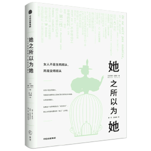 ��֮���Ԟ�������Ů�˲�������혏�������׃��혏�