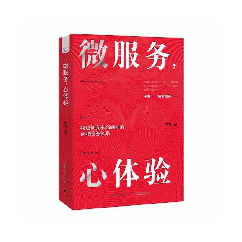 ΢����(w��)�����w�(y��n)