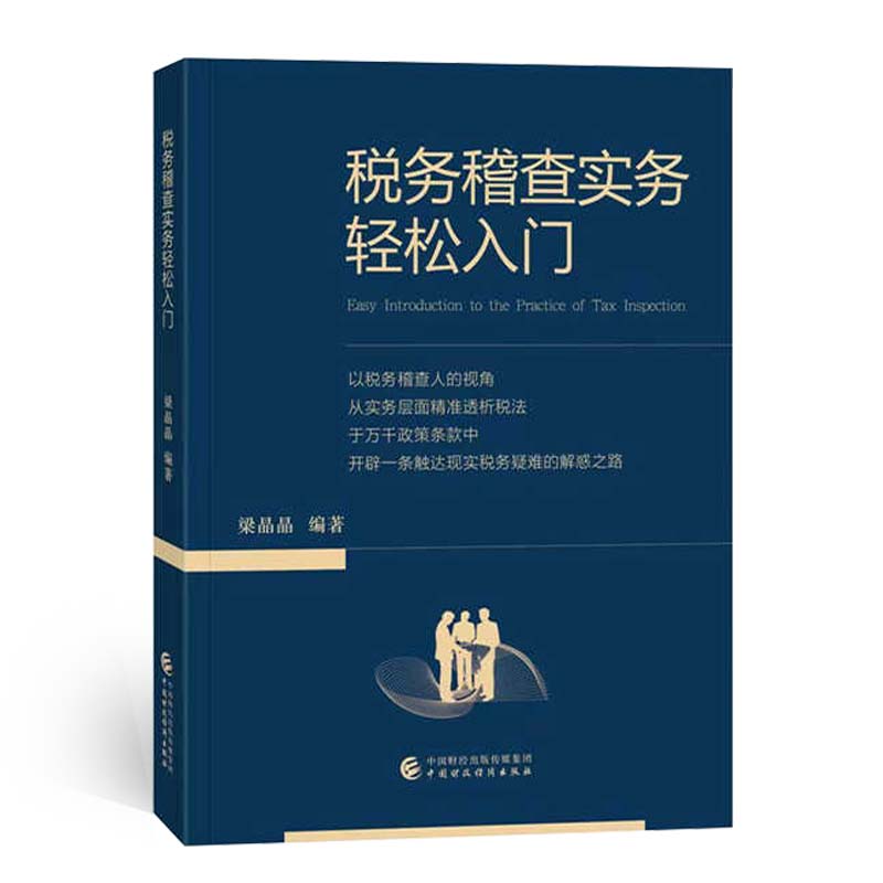 ����(w��)���錍(sh��)��(w��)�p�����T