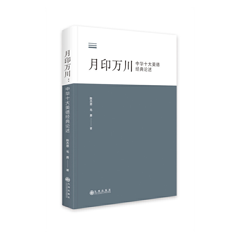 ��ӡ�f�������Aʮ�����½�(j��ng)��Փ��