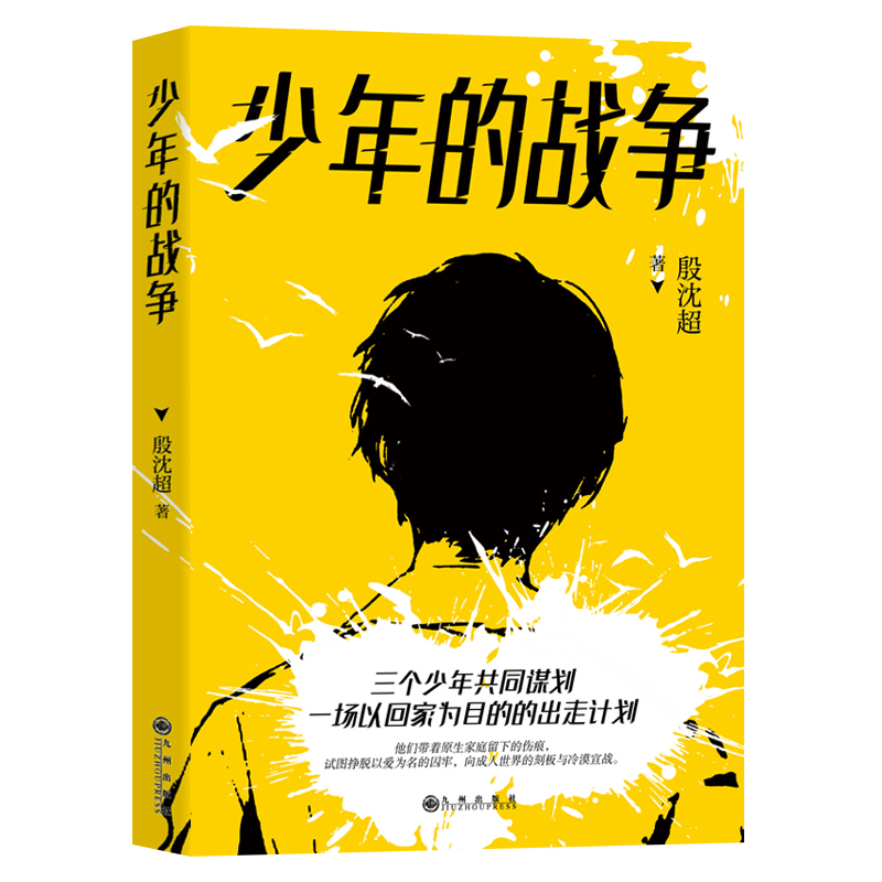 ����đ�(zh��n)��