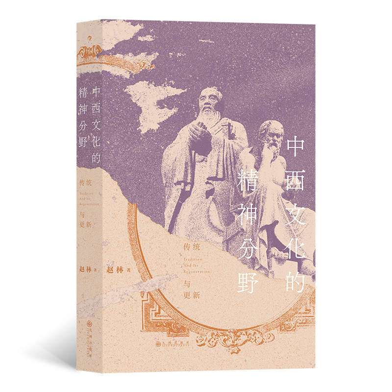 �����Ļ��ľ����Ұ�����y(t��ng)�c����