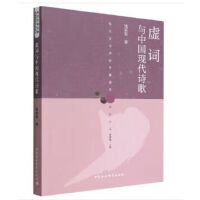 ̓�~�c�Ї��F(xi��n)��Ԋ��