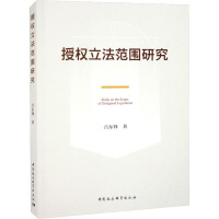 �ڙ�(qu��n)���������о�