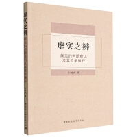 ̓��(sh��)֮��