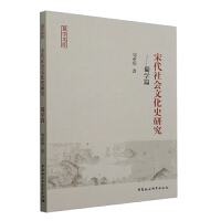 �δ����(hu��)�Ļ�ʷ�о�