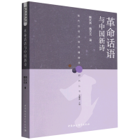 ����Ԓ�Z�c�Ї���Ԋ