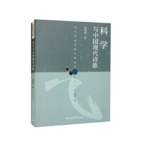 �ƌW(xu��)�c�Ї��F(xi��n)��Ԋ��