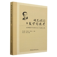 ��ˇ?y��n)�Փ�c���W(xu��)�¾���