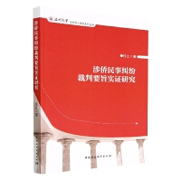 ��S���¼m������Ҫּ���C�о�