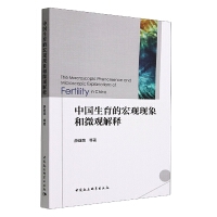 �Ї������ĺ��^�F(xi��n)���΢�^���